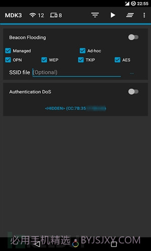 Hijacker截图3 Hijacker截图3