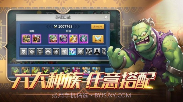 破碎方舟截图2 破碎方舟截图2