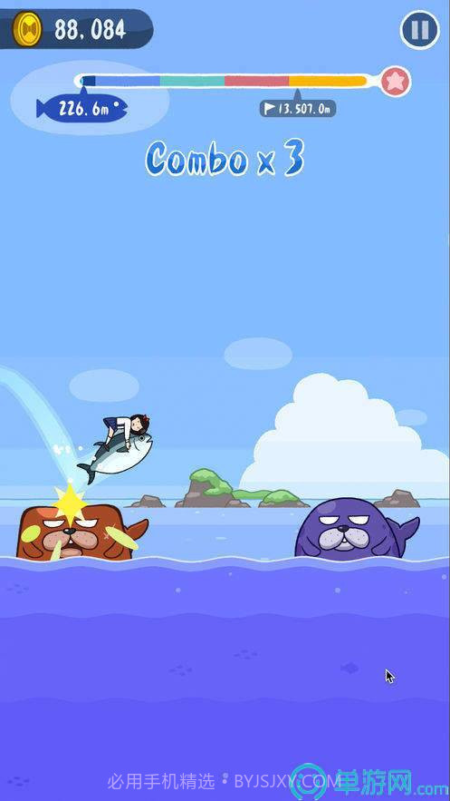 金枪鱼go截图1 金枪鱼go截图1