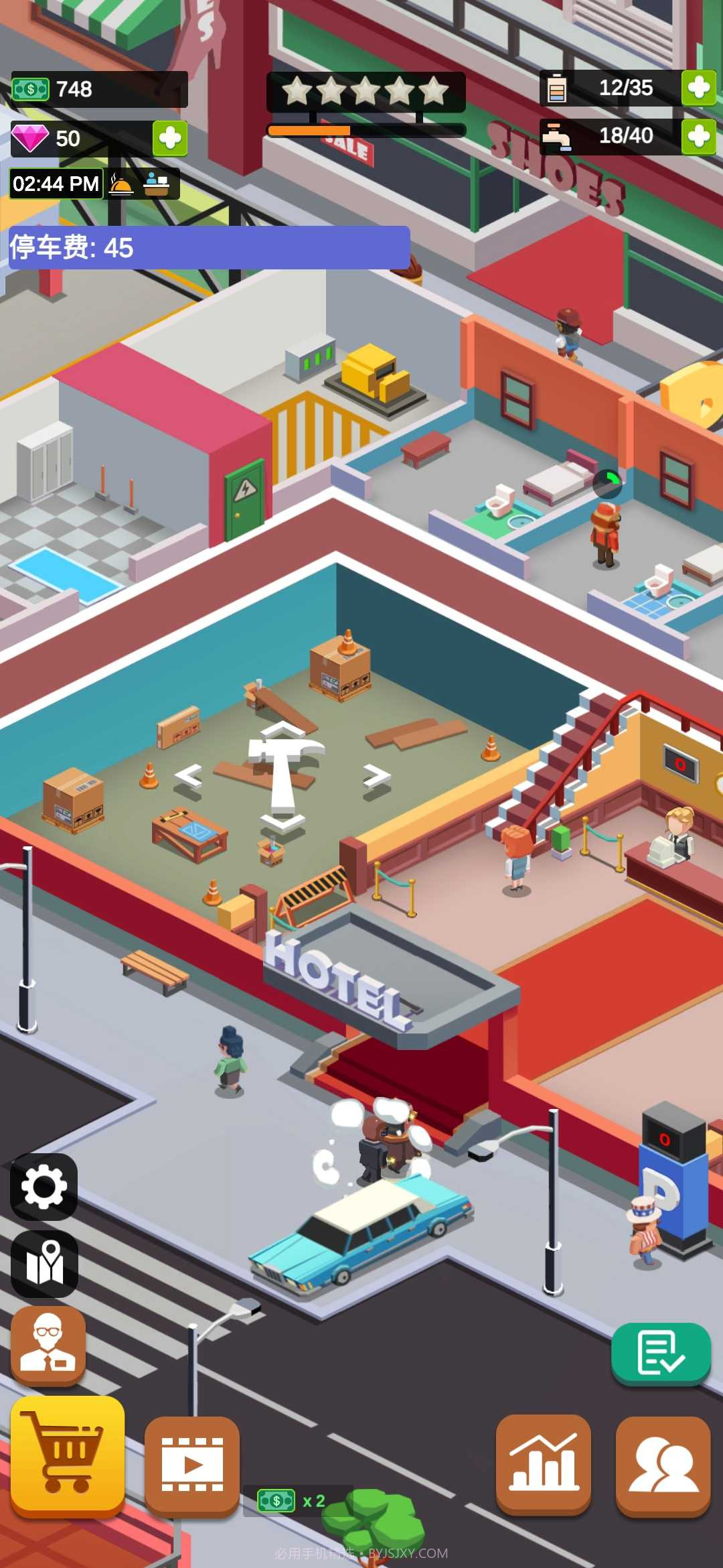 闲置度假大亨截图4 闲置度假大亨截图4