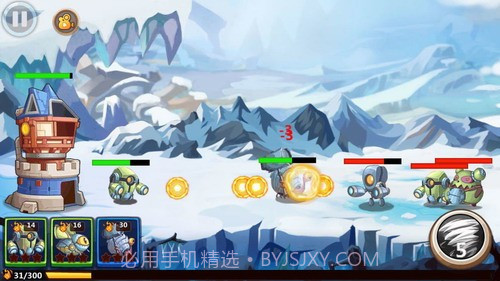 怪物工厂2截图2 怪物工厂2截图2