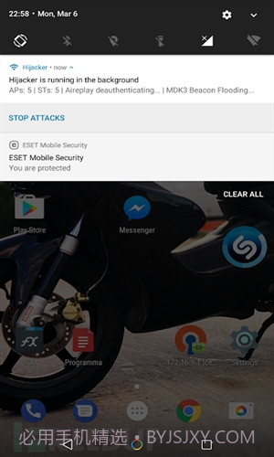 Hijacker截图4 Hijacker截图4