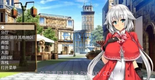 卵之匙直装版截图3 卵之匙直装版截图3