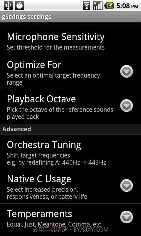 gStrings调音器截图3 gStrings调音器截图3