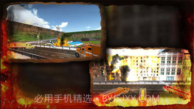 小小消防车截图2 小小消防车截图2
