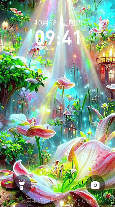 快闪壁纸截图3 快闪壁纸截图3