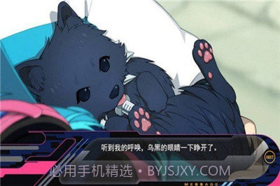 戏剧性谋杀截图2 戏剧性谋杀截图2