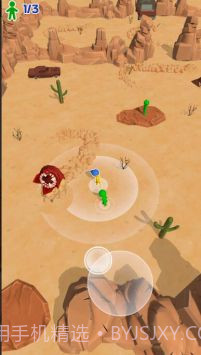 躲开沙虫截图1 躲开沙虫截图1