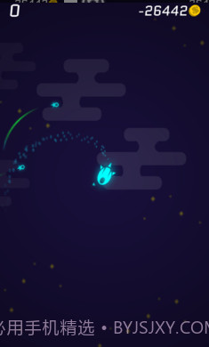 Neon plane截图2 Neon plane截图2