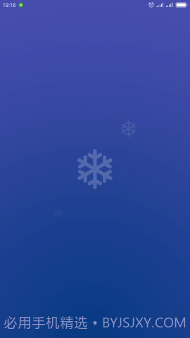 Sky Mi截图1 Sky Mi截图1