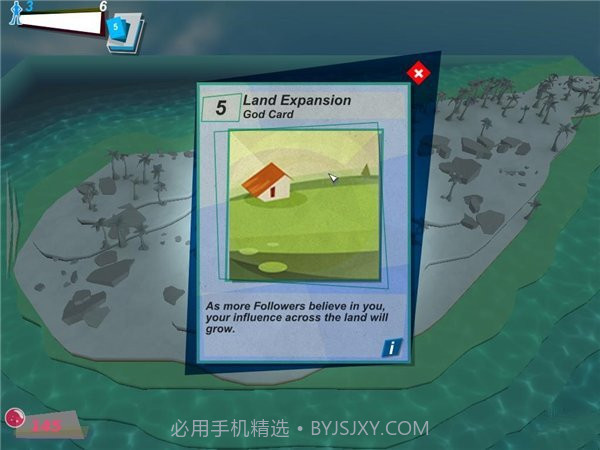 上帝也疯狂3截图1