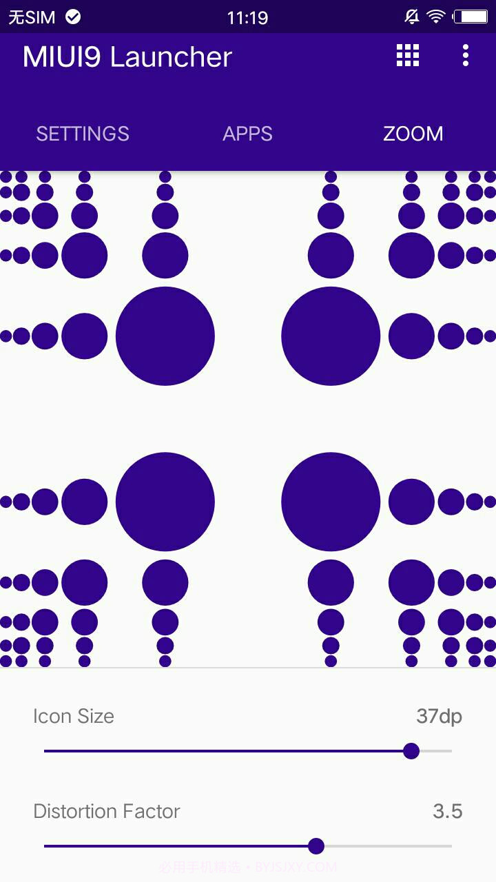 MIUI9 Launcher截图3 MIUI9 Launcher截图3