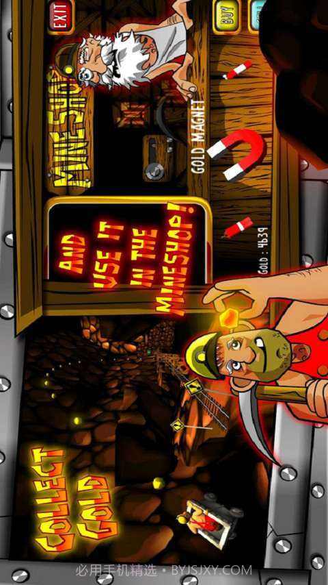 矿车历险记截图1