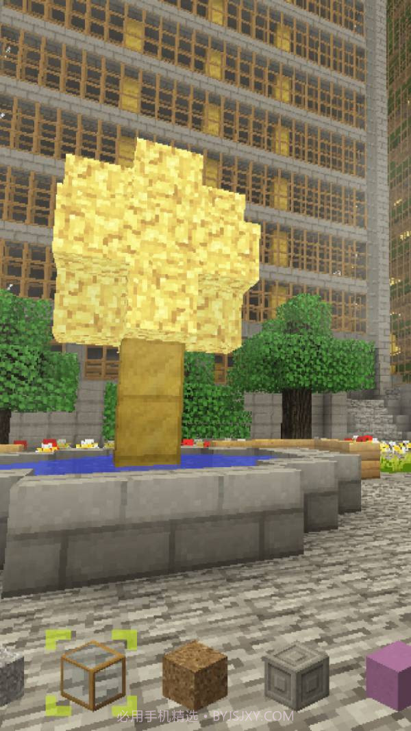 迷你生存建造截图1