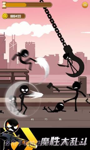 火柴人吃鸡大冒险截图3 火柴人吃鸡大冒险截图3