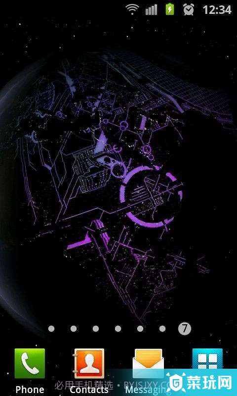 3D高清地球旋转动态壁纸截图7 3D高清地球旋转动态壁纸截图7