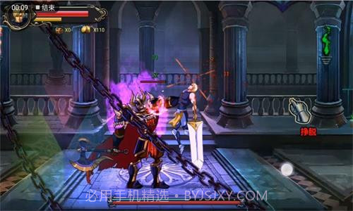 自由之心手游截图1 自由之心手游截图1