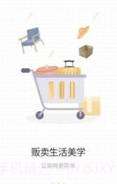 小白鲸截图1 小白鲸截图1
