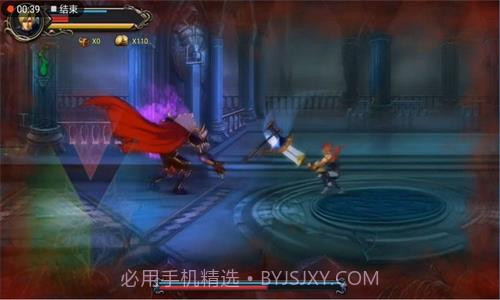 自由之心手游截图3 自由之心手游截图3