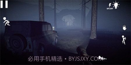 瘦长鬼影2超越恐惧截图3