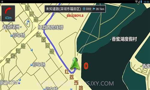 沙师弟货车导航截图3