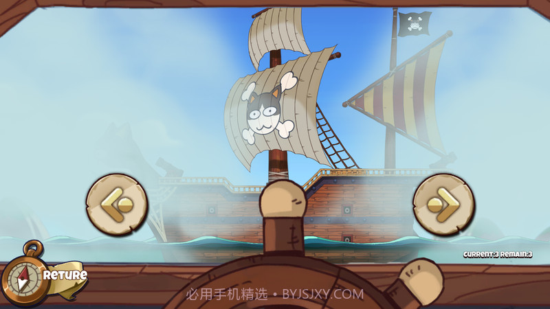 加勒比海猫最新版截图3