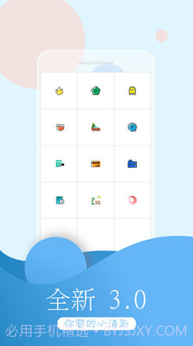 万能拍照识物(万能拍照识物识别植物)V3.5.8 安卓免费版截图4 万能拍照识物(万能拍照识物识别植物)V3.5.8 安卓免费版截图4