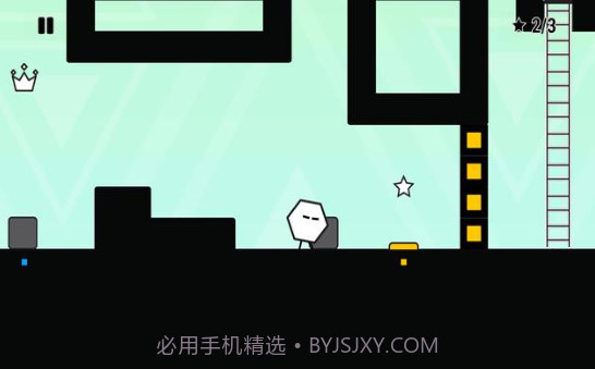 六边形男孩截图2