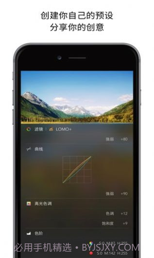 picsplay相机2023截图2 picsplay相机2023截图2