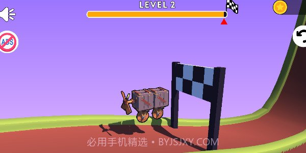 汽车制造大师截图3 汽车制造大师截图3