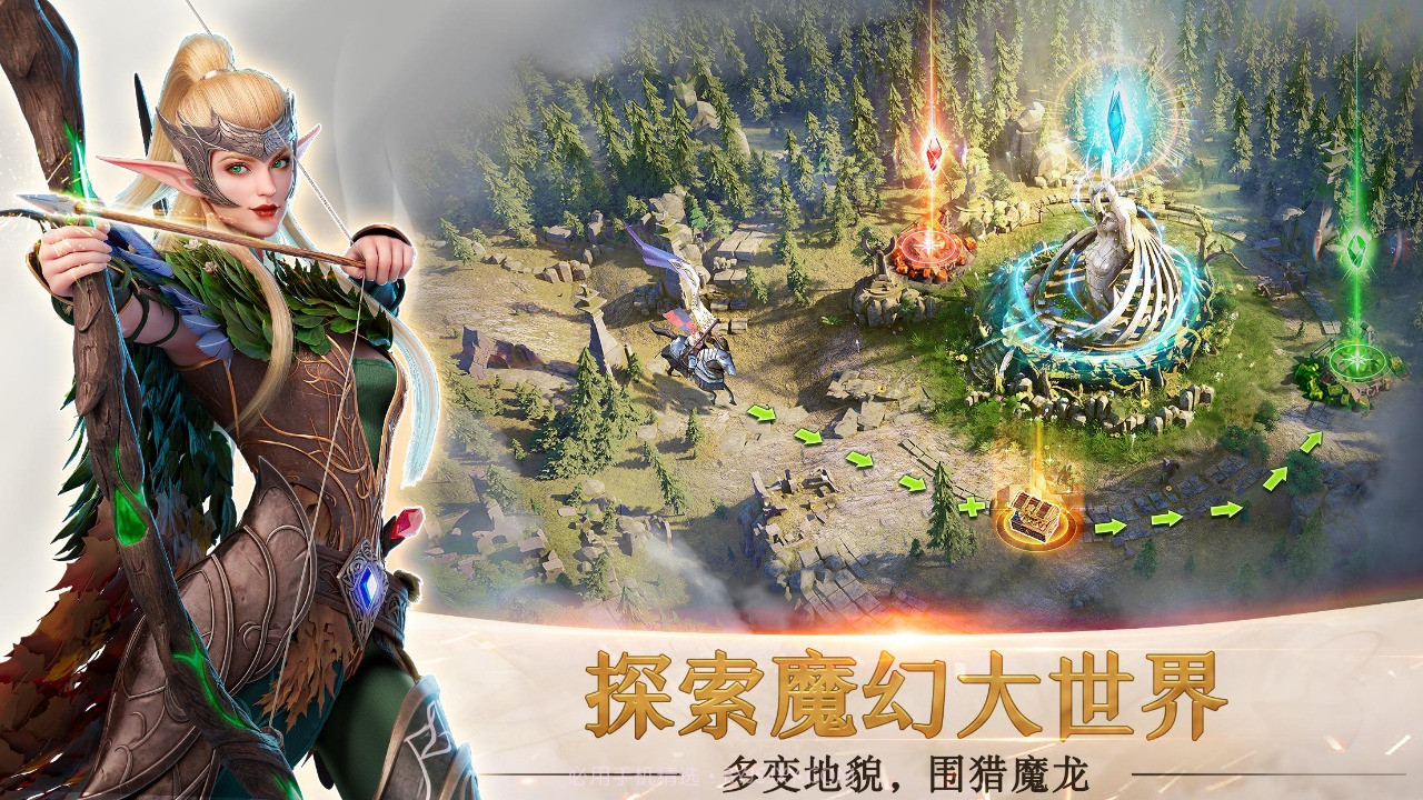 剑与家园2最新版本截图2