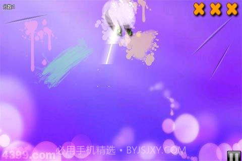 快刀切水果3截图3 快刀切水果3截图3