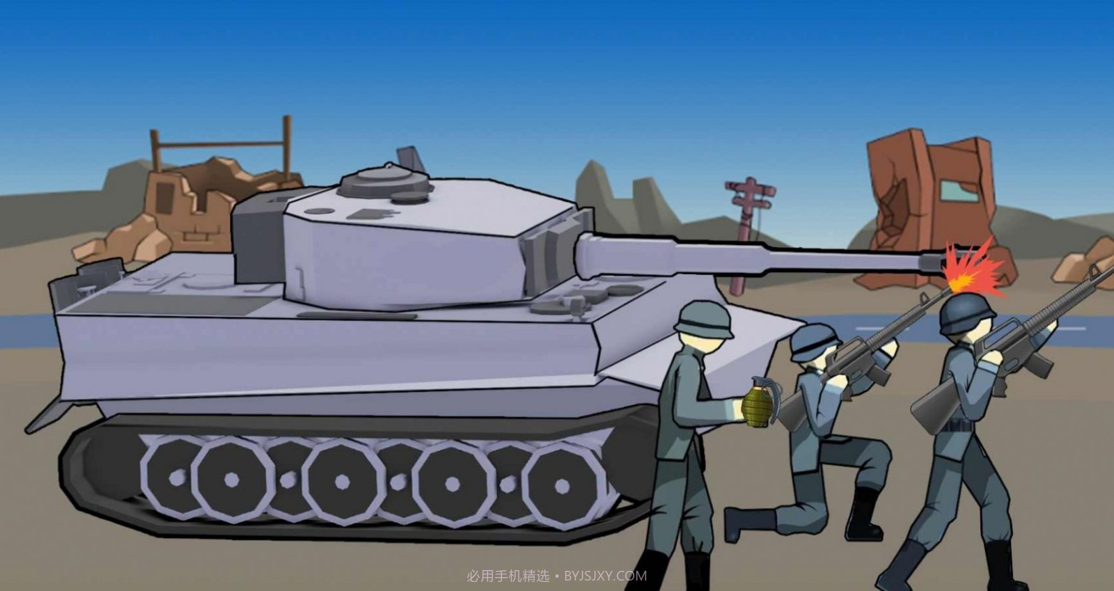 火柴人世纪之战截图1