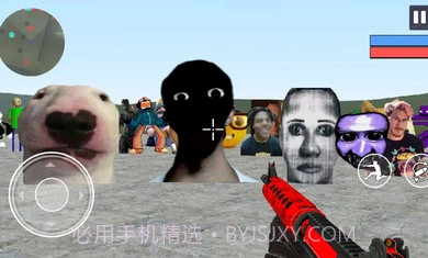 Nextbots迷宫生存截图3