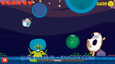 甜甜圈酷跑截图4 甜甜圈酷跑截图4