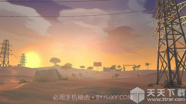 量子特攻内测版截图4