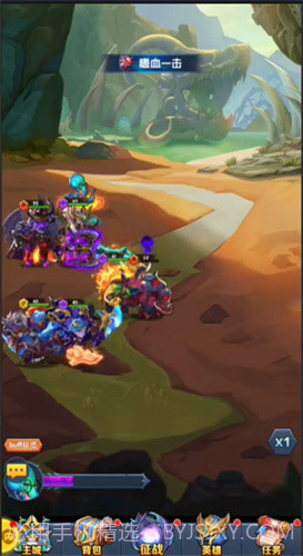 魔法狩猎者截图3 魔法狩猎者截图3