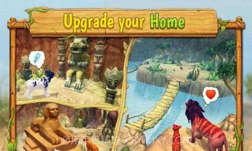 狮子家族模拟器截图3 狮子家族模拟器截图3