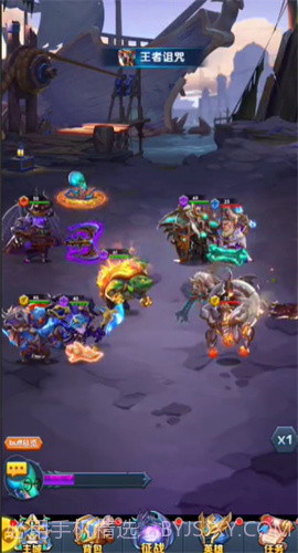 魔法狩猎者截图1 魔法狩猎者截图1