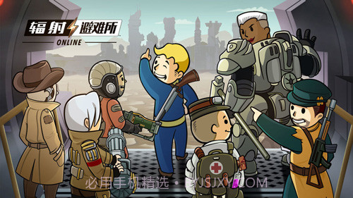 辐射：避难所Online美服官网版截图1