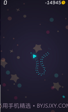 Neon plane截图1 Neon plane截图1