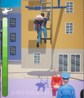 恶作剧高手截图2 恶作剧高手截图2