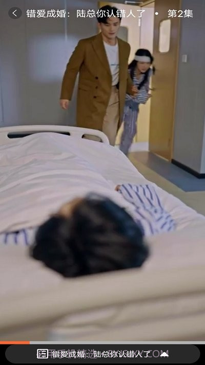 春晖短剧截图3 春晖短剧截图3