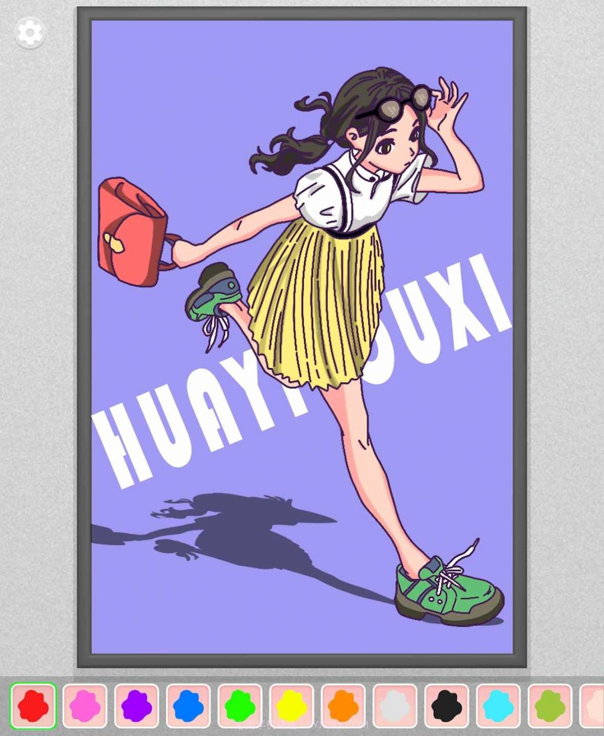 色彩探索截图3 色彩探索截图3