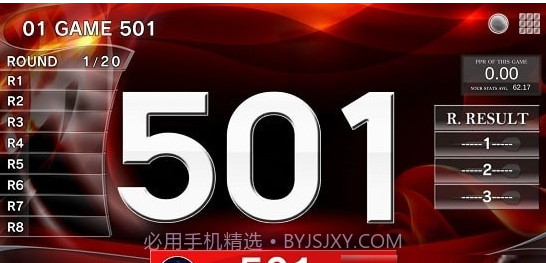 GranBoard截图1 GranBoard截图1