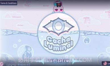 加查鲁米那官方截图3