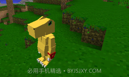 我的世界数码宝贝截图3