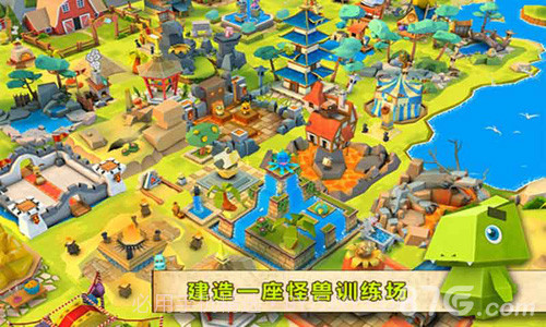 恶魔大作战免费版截图2