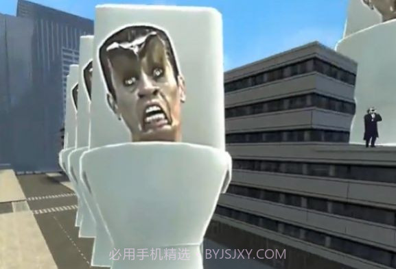 马桶人模拟器截图1