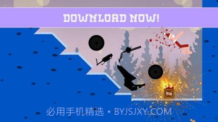 坠落下山模拟器截图2 坠落下山模拟器截图2